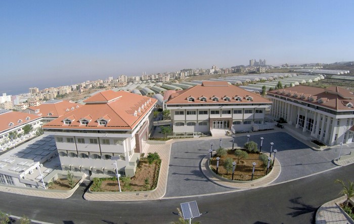 Islamic University of Lebanon (Wardanieh)